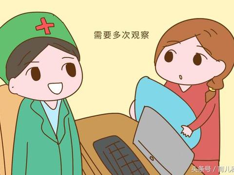 博亚体育官方app下载