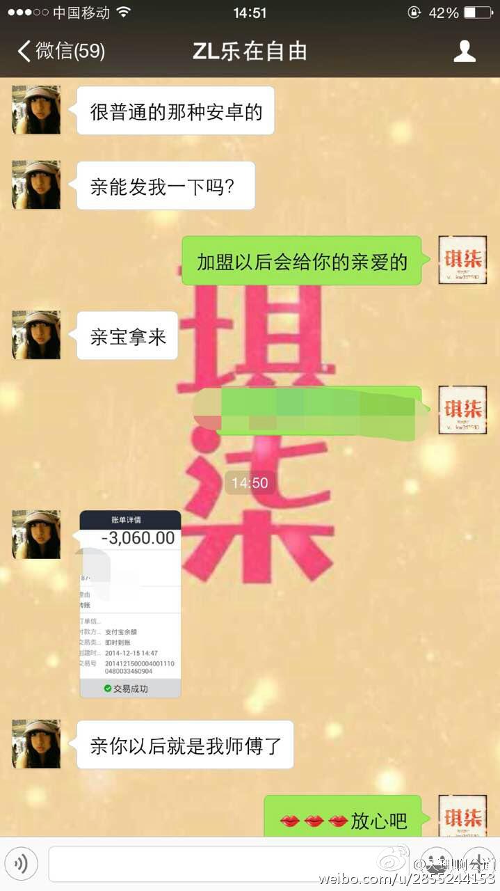 博亚体育官方app下载