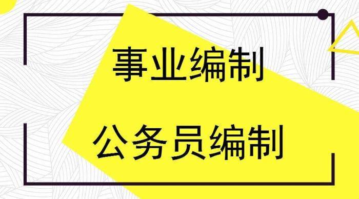 博亚体育官方app下载-什么是“风格” 有哪些风格和职业？(图2)