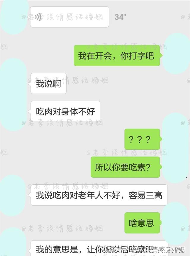 博亚体育官方app下载