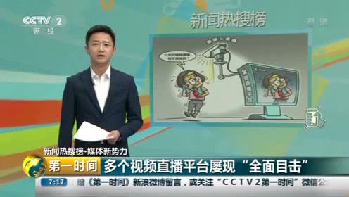 博亚体育官方app下载