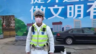 博亚体育官方app下载